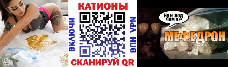 Где можно купить наркотики Прокопьевск ГАШ  Галлюциногенные грибы  Мефедрон  Конопля 