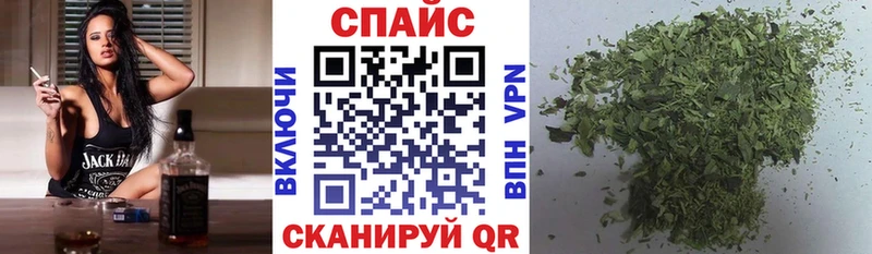 блэк спрут ссылка  Прокопьевск  БУТИРАТ BDO 33%  наркошоп 