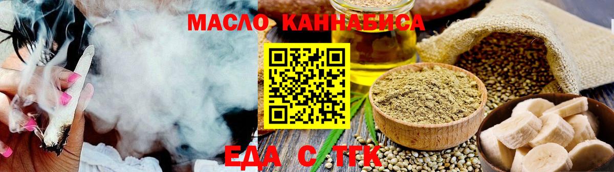 Прокопьевск  Бошки Шишки  Экстази  Вход с VPN  Меф МЯУ МЯУ   Кокаин  ГАШИШ 