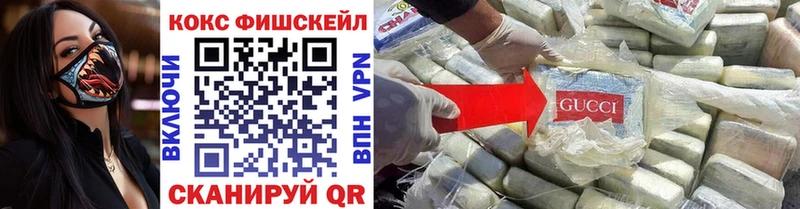 darknet наркотические препараты  Прокопьевск  КОКАИН Колумбийский 