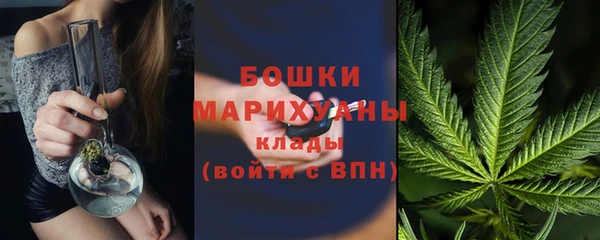 марки nbome Бронницы