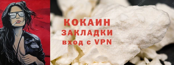 бошки Бугульма
