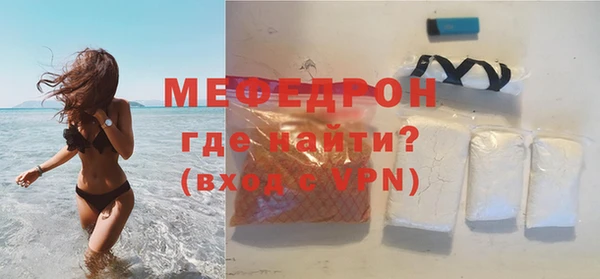марки nbome Бронницы