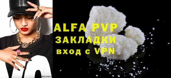 марки nbome Бронницы