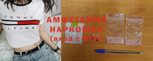 эйфоретик Строитель