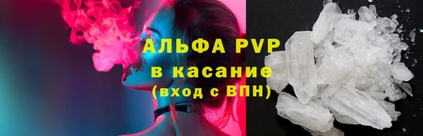 марки nbome Бронницы