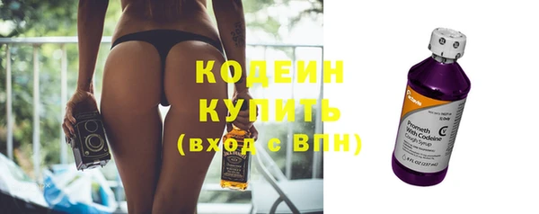 марки nbome Бронницы