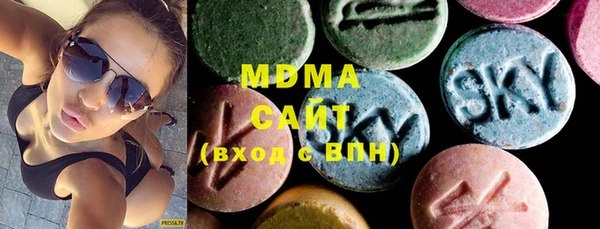 марки nbome Бронницы
