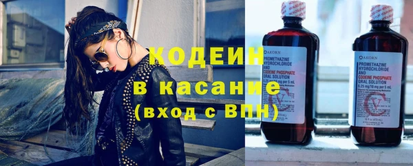 бошки Бугульма