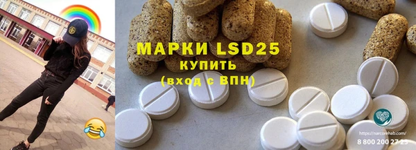 марки nbome Бронницы
