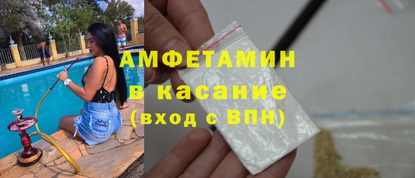 марки nbome Бронницы