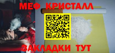 не бодяженный Рыбинск