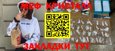 не бодяженный Рыбинск