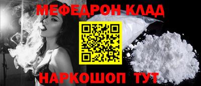 a pvp Рязань