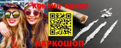 не бодяженный Рыбинск