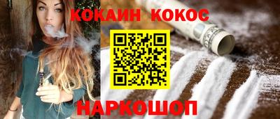 не бодяженный Рыбинск