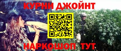 молекула духа Рузаевка