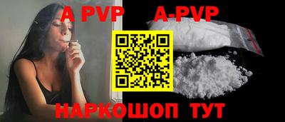 не бодяженный Рыбинск