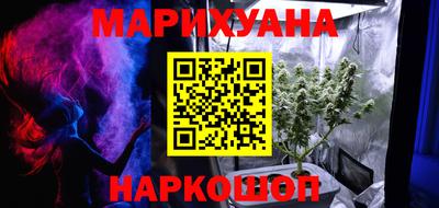 молекула духа Рузаевка