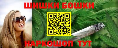 молекула духа Рузаевка