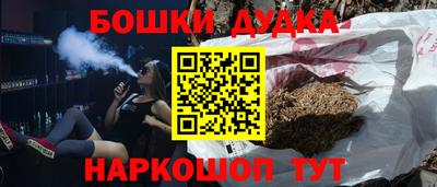 не бодяженный Рыбинск