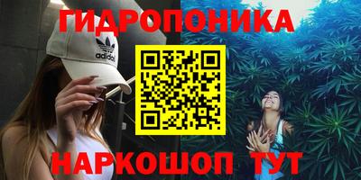 не бодяженный Рыбинск