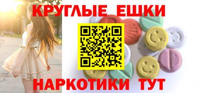 не бодяженный Рыбинск