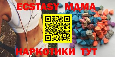 не бодяженный Рыбинск