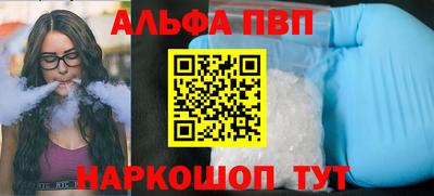 не бодяженный Рыбинск