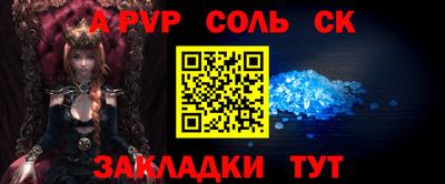 не бодяженный Рыбинск