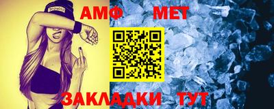 a pvp Рязань