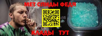 не бодяженный Рыбинск