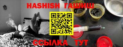a pvp Рязань