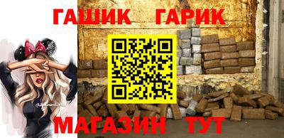 не бодяженный Рыбинск
