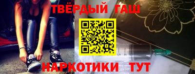 не бодяженный Рыбинск