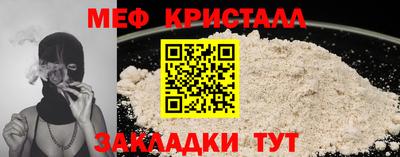 не бодяженный Рыбинск
