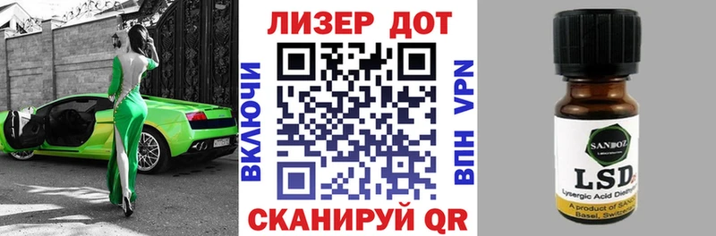 Марки N-bome 1,5мг  MEGA   Прокопьевск 