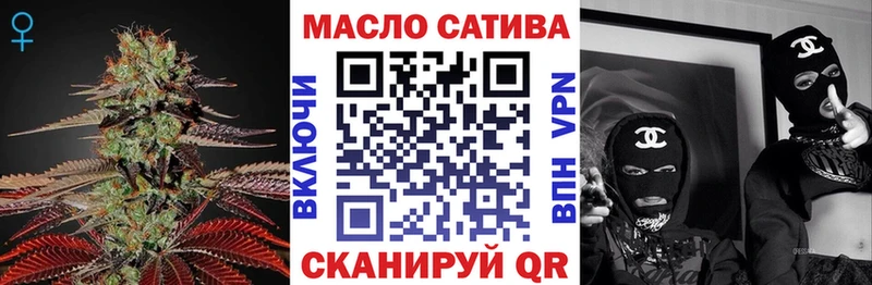 Дистиллят ТГК вейп  маркетплейс клад  Прокопьевск 