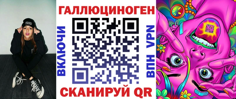дарнет шоп  Прокопьевск  Псилоцибиновые грибы мухоморы 